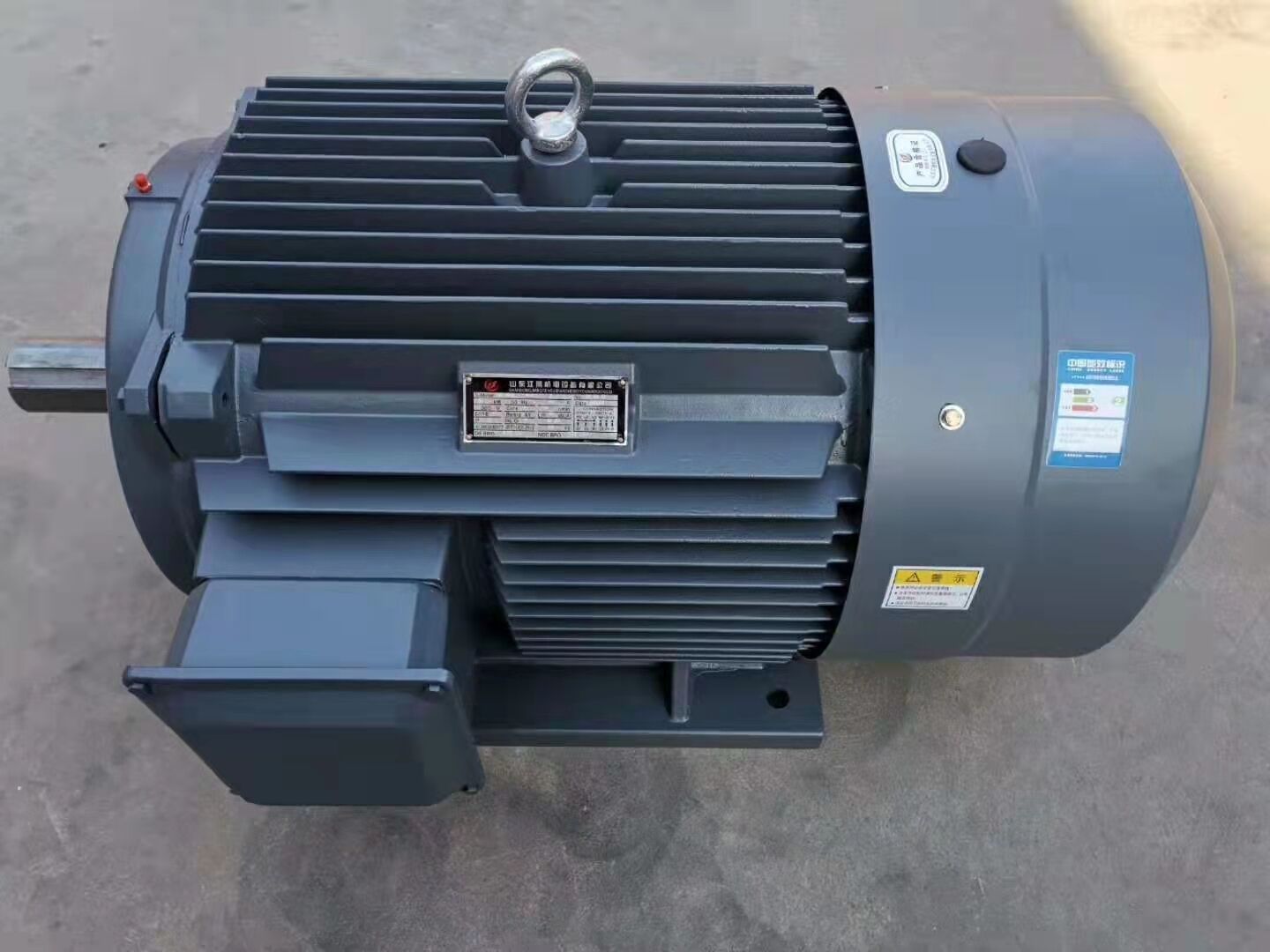 多速電機(jī)